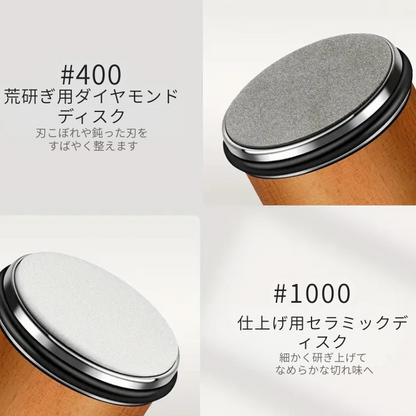 切れ味が戻る、毎日の料理がラクになる包丁研ぎ器