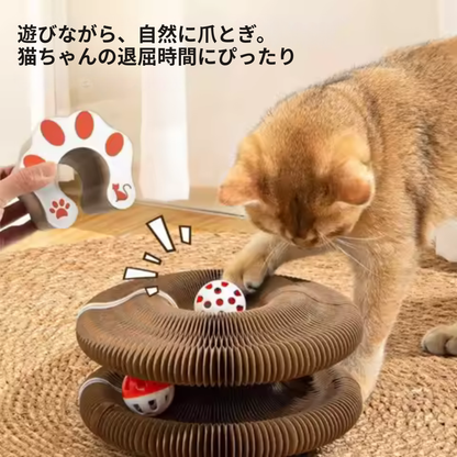 遊んでくつろげる猫用3WAY爪とぎベッド