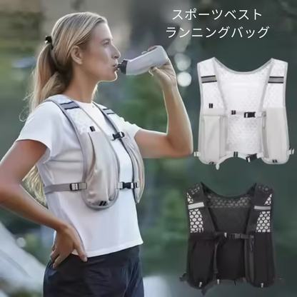 軽量ランニングベスト｜ランニングバッグ・スマホ＆ボトル収納