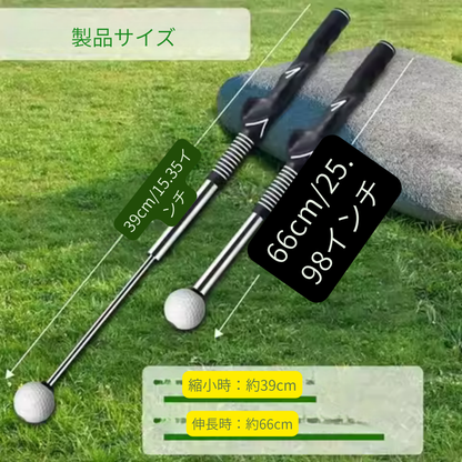 “カチッ”でリズム確認｜ゴルフスイングトレーナー