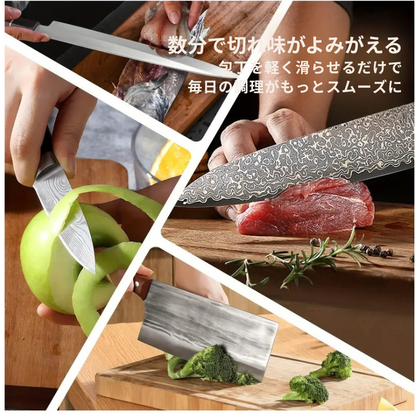 切れ味が戻る、毎日の料理がラクになる包丁研ぎ器