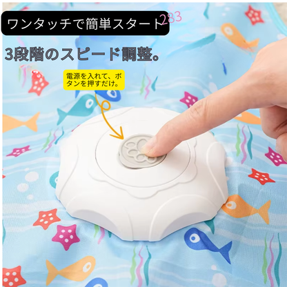 猫用タッチ式かくれんぼトイ｜自動回転・USB充電式