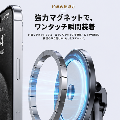 折りたたみ式 多機能マグネットスタンド｜PC・スマホ・タブレット対応