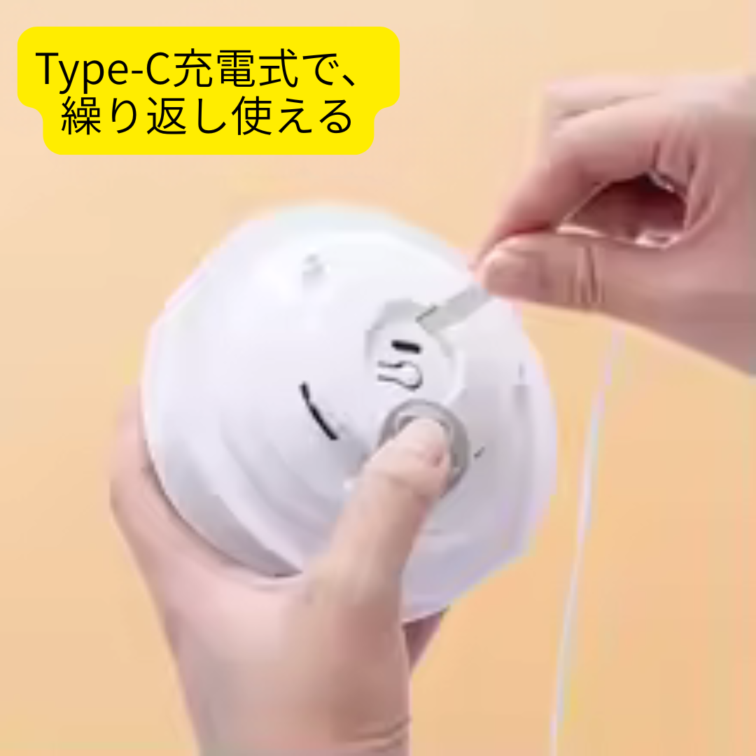 猫用タッチ式かくれんぼトイ｜自動回転・USB充電式